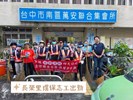 長榮里1