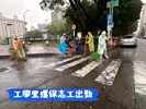 工學里1