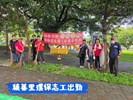 積善里1