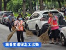 積善里2