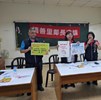 積善里1