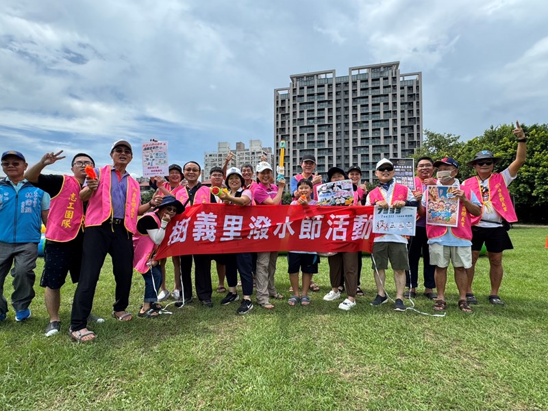 樹義里潑水節活動1