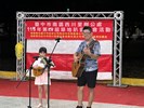 西川里草地音樂會8