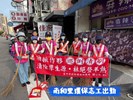南和里2