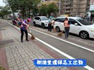 樹德里2