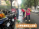 工學里2
