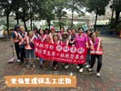 崇倫里1