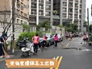 崇倫里2