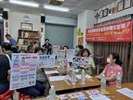 崇倫里里鄰長會議3