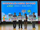 115年環保志（義）工群英會臺中市初賽7
