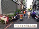 城隍里1