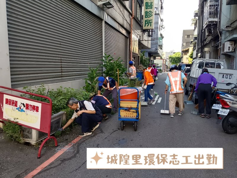 城隍里1