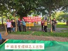 積善里1
