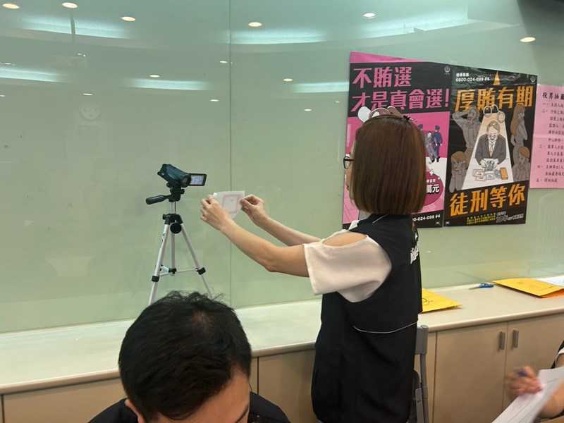 舉辦役男抽籤實況