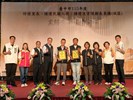 績優及資深鄰長-工學里