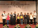 績優及資深鄰長-江川里