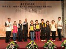 績優及資深鄰長-西川里