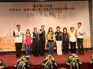 績優及資深鄰長-南和里