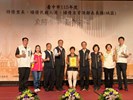 績優及資深鄰長-城隍里