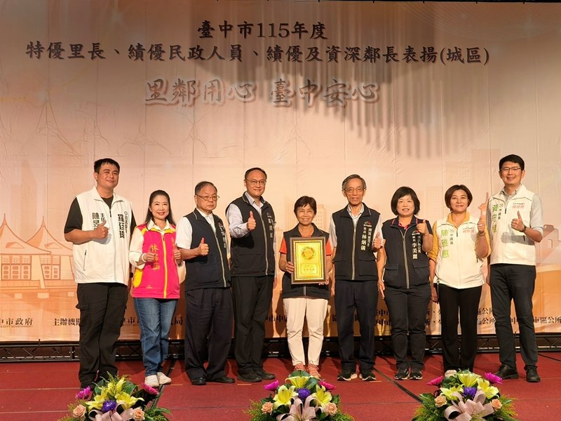 績優及資深鄰長-城隍里