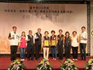 績優及資深鄰長-國光里