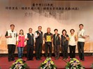 績優及資深鄰長-崇倫里