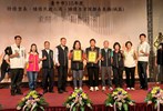 績優及資深鄰長-德義里