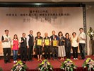 績優及資深鄰長-樹義里