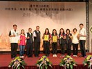 績優及資深鄰長-積善里