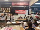 福順里3