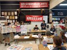 福順里5