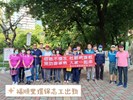 福順里1