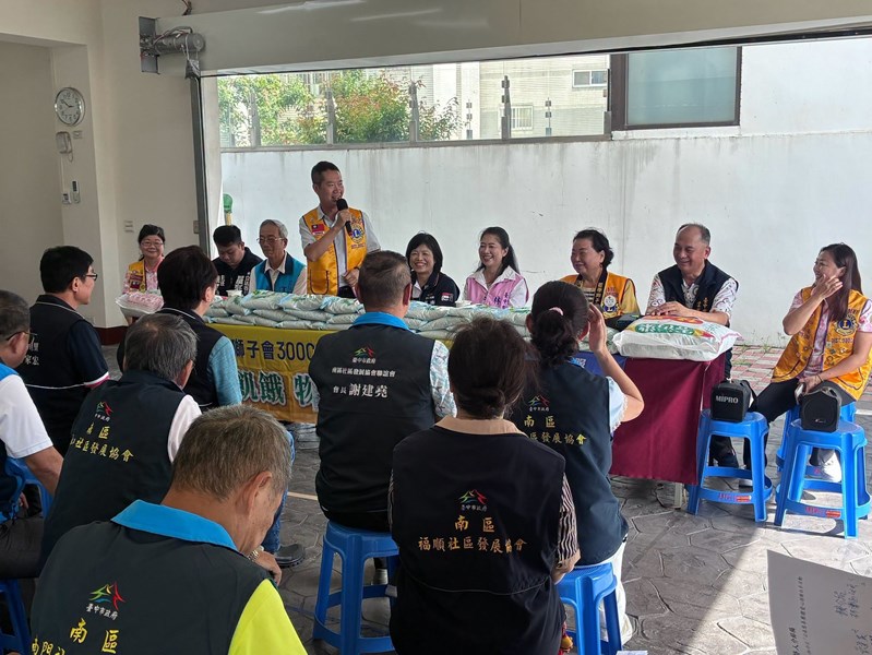 【公私協力傳愛在地！千斤白米暖心守護南區據點】活動實況
