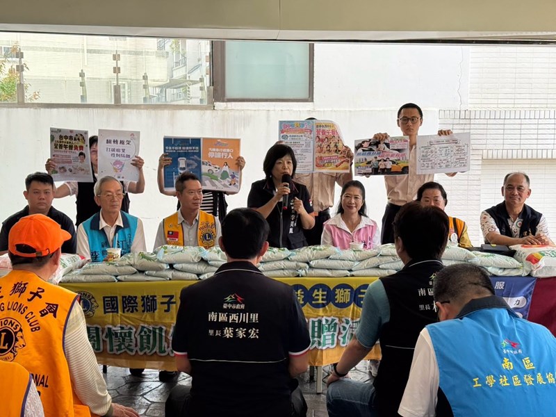 【公私協力傳愛在地！千斤白米暖心守護南區據點】活動實況