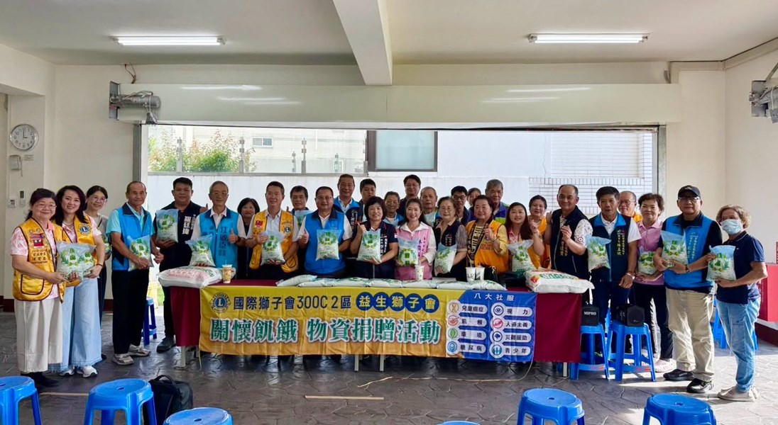 【公私協力傳愛在地！千斤白米暖心守護南區據點】活動實況
