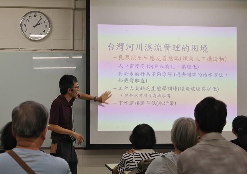 「綠川生態夏令營：從綠川看河川生態」活動實況