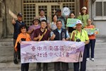 「綠川生態夏令營：從綠川看河川生態」活動實況