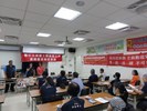工學里115年度第二次里工作會報暨鄰長會議4