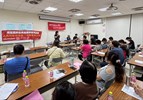 永興里115年度第2次里工作會報暨里鄰長會議4