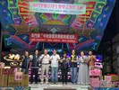 南門里115年中秋節活動1