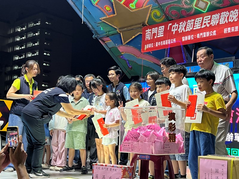 南門里115年中秋節活動3