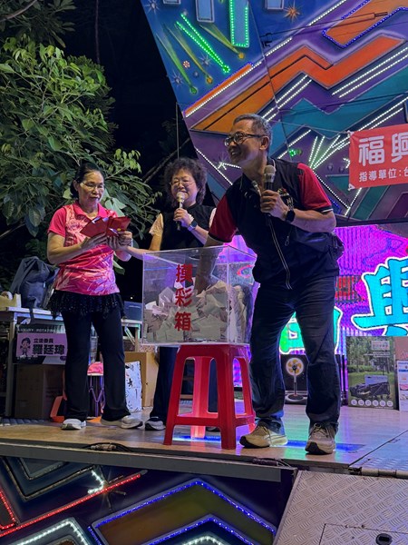 福興里115年中秋節活動2