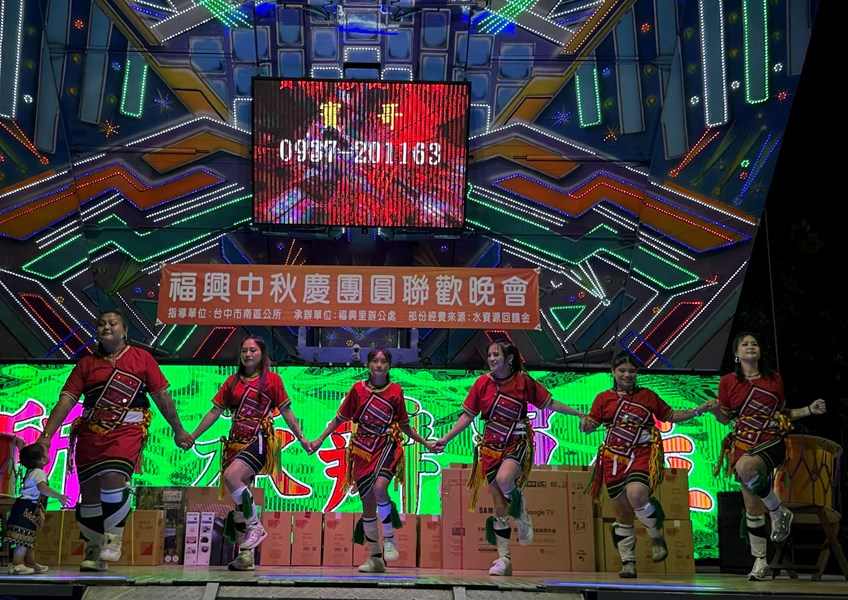 福興里115年中秋節活動4
