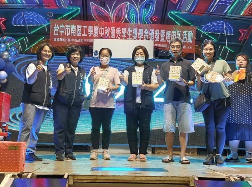 工學里115年中秋節活動9