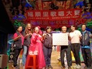 福順里115年中秋節活動2