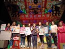 福順里115年中秋節活動3