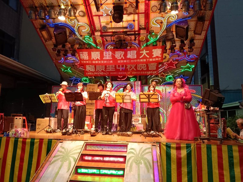 福順里115年中秋節活動4