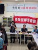 長榮里115年度第2次里工作會報暨里鄰長會議4