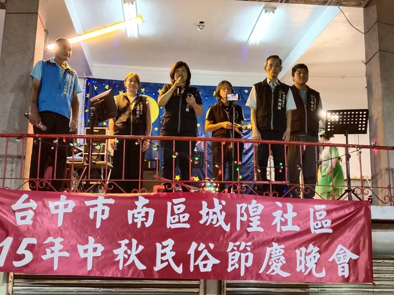 城隍里115年中秋節活動1