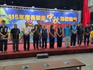 長榮里115年中秋節活動5